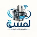 لمسة للأجهزة الذكية